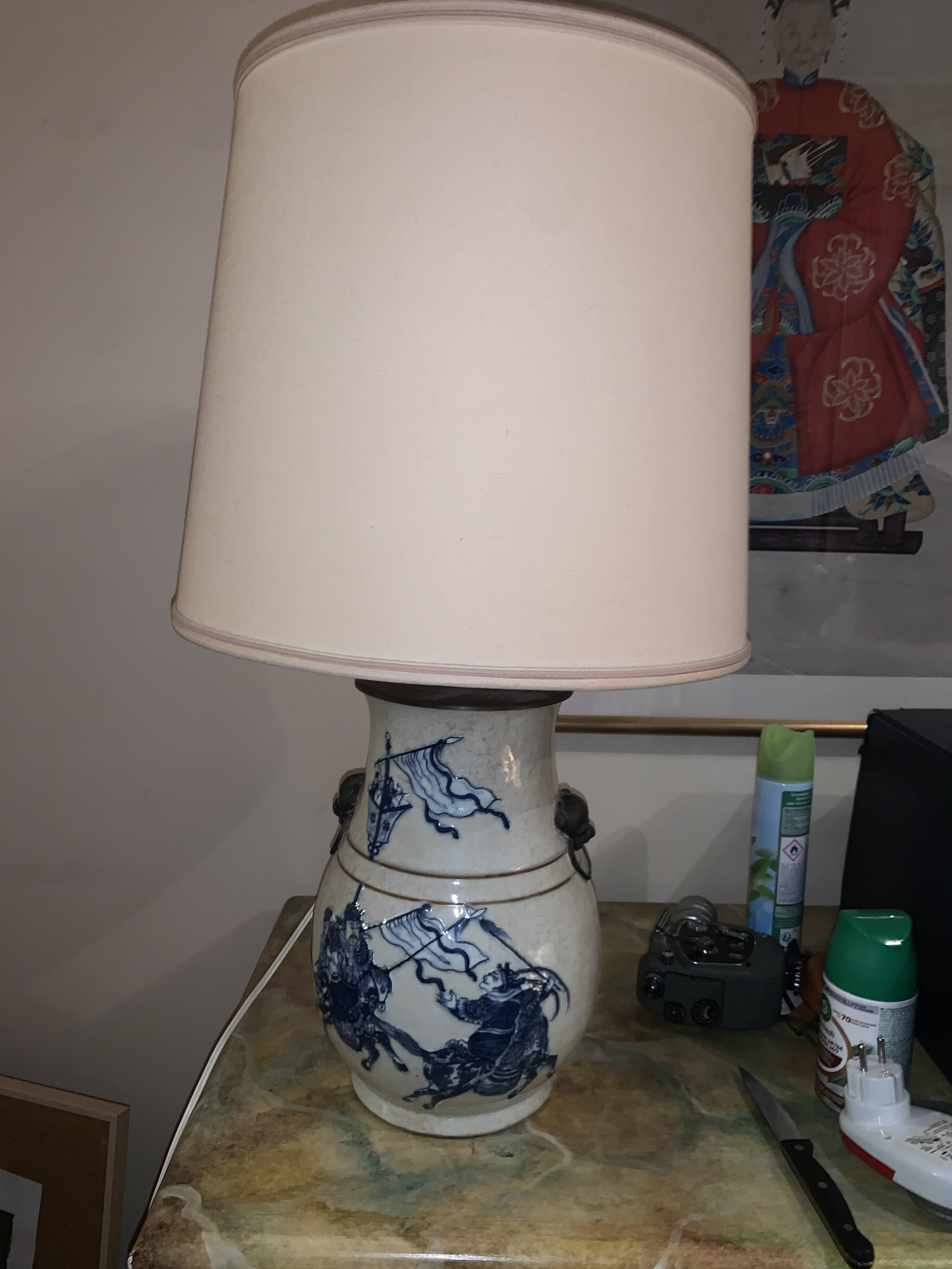 Lampe de Nankin