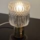 Pair of glass bedside lamps by Kamenicky Senov 1960