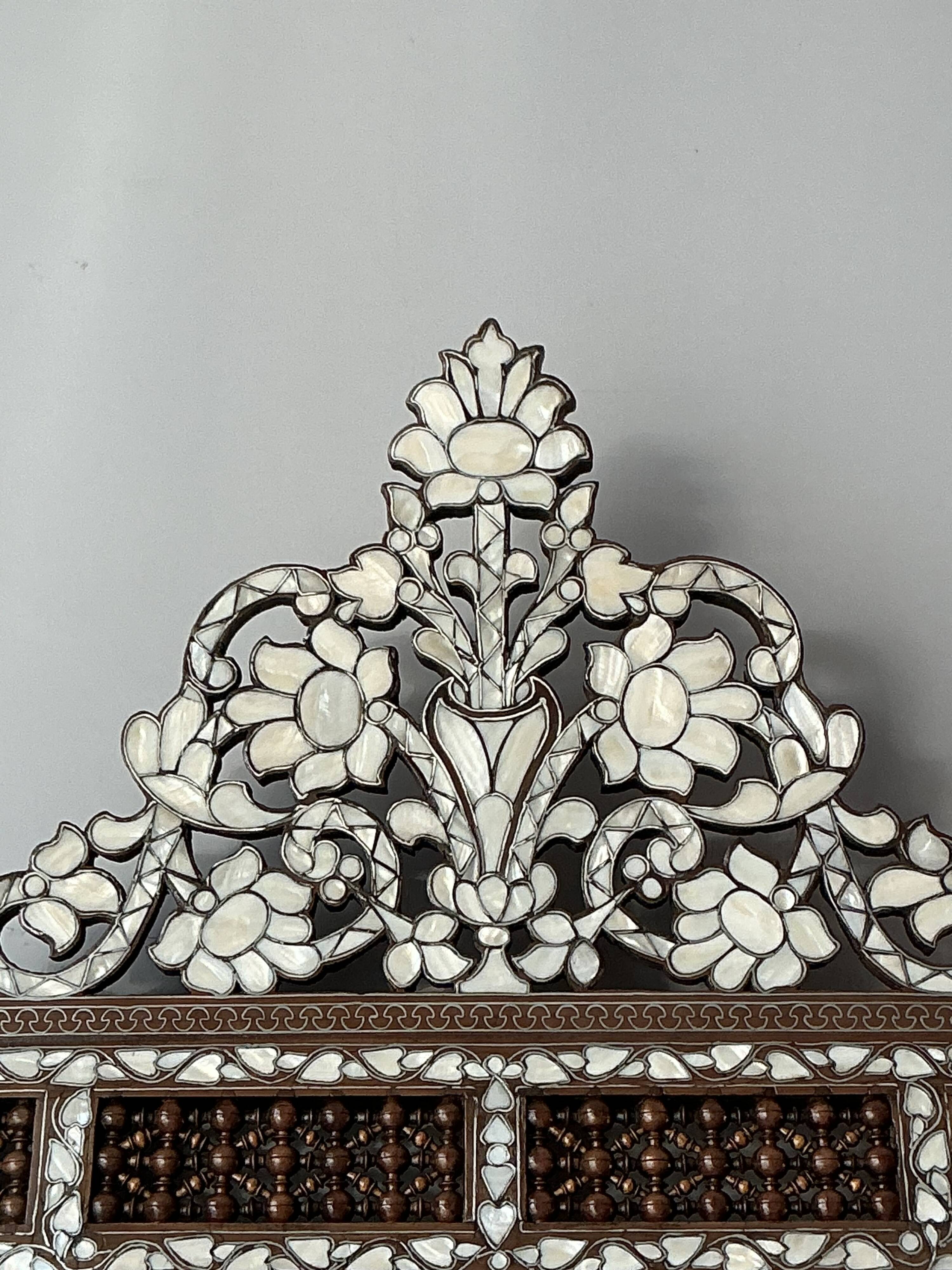 Very beautiful Syrian mirror