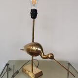 Ibis brass lamp foot