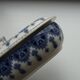 U & C Sarreguemines earthenware comb/toothbrush holder box, Calcutta model