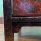Antique Chinese low sideboard
