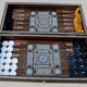Chess game