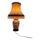Living room lamp