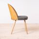 Set of 4 Mid Century Modern Dining Chairs by A. Šuman, Reupholstered
