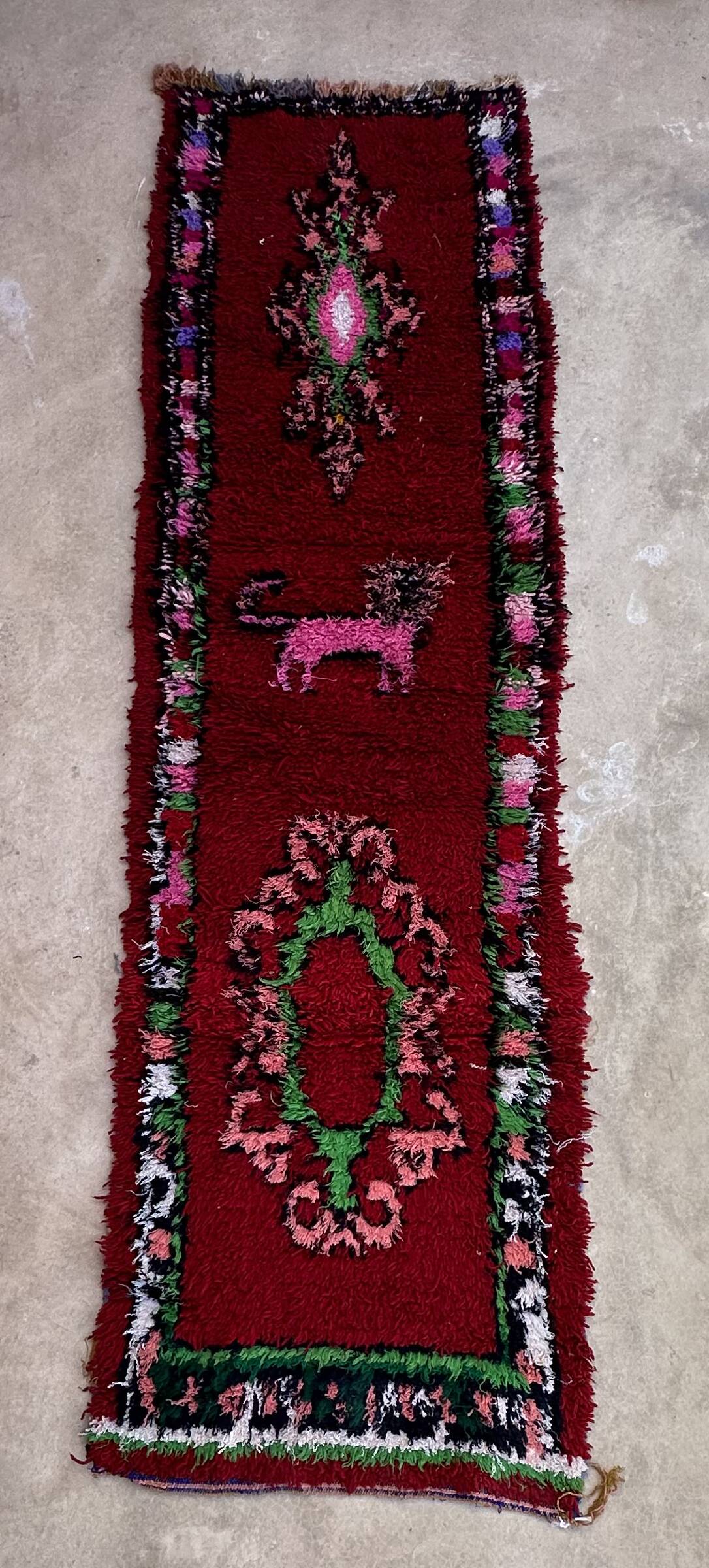 Red Boujad Moroccan rug - 337 x 93 cm