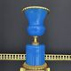Médicis vase in blue opaline and gilded bronze