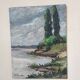 Riverside landscape painting (signed Chevalier)