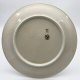 6 flat plates "A.Lanternier & Cie" Limoges