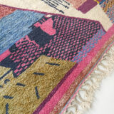 Moroccan Berber carpet Beni Ouarain multicolored 289x204cm