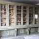 Bibliothèque ancienne patinée