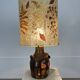 Accolay ceramic lamp 1960
