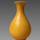 Monochrome yellow incised porcelain vase - China Qing Dynasty
