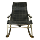 Folding rocking chair Takeshi Nii from the 60s - great condition