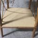 1960s rattan side table