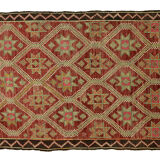 Anatolian handmade kilim rug 280 cm x 153 cm