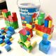 Old wooden construction game in its barrel - 178 colored cubes - heros