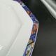 Limoges porcelain dish by Chastagner Harlequin décor