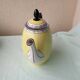 Sugar bowl and milk jug in porcelain