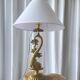 Lampe dauphin en bronze doré style Louis XV