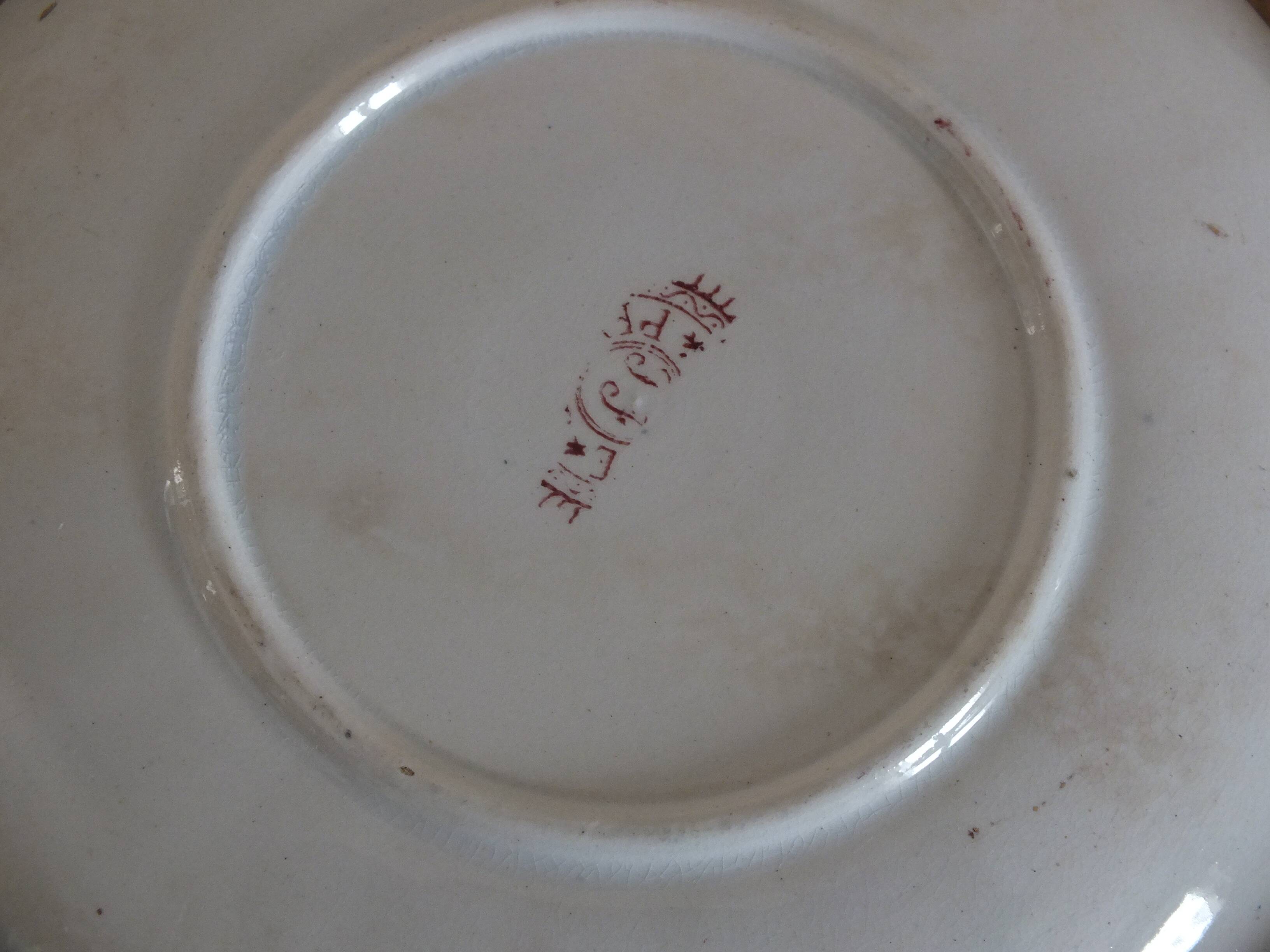 3 old Pexonne cups, Egyptian decor