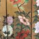 Screen 4 works in bois with peinture on papier style art de co