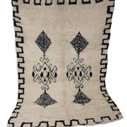 Handmade Moroccan Berber Rug 268 X 188 CM