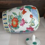 Old ginger pot chinese potiche in ceramic h.25cm