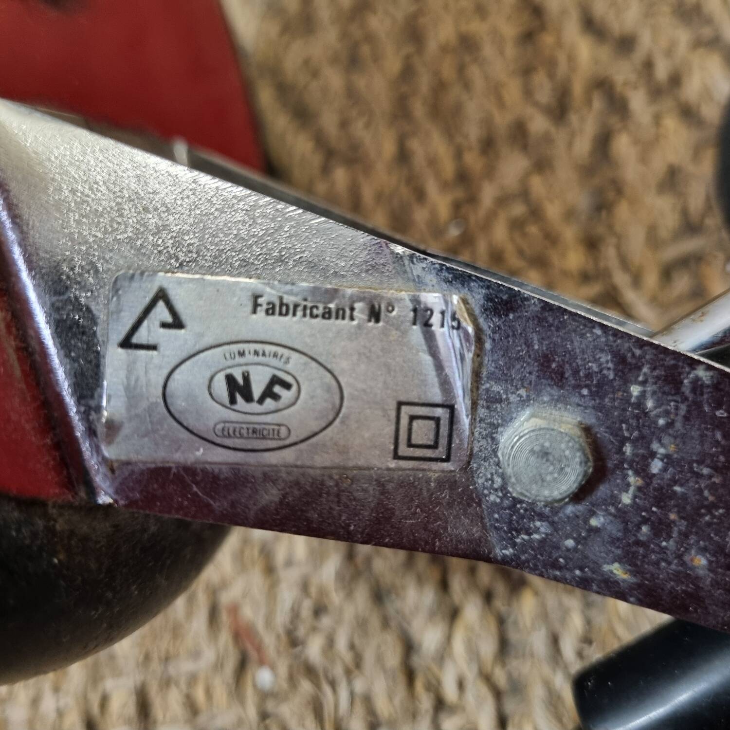 1970s metal desk lamp