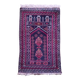 Tapis Afghan Beloutch fait main 145x90cm