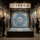 Antique Chinese rug, Baotou - late 19th century – 190 x 160 cm - "Sardj Gallery"