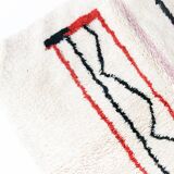 Azilal Moroccan Berber rug with colorful patterns 2.32x1.55m