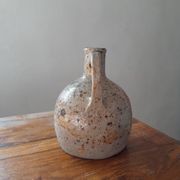 Pitcher, signed pyrite stoneware vase