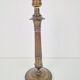 Vintage Empire Bronze Table Lamp, France, 1890s