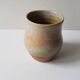 Ceramic glass mug cup signed gerald pott (version 2)