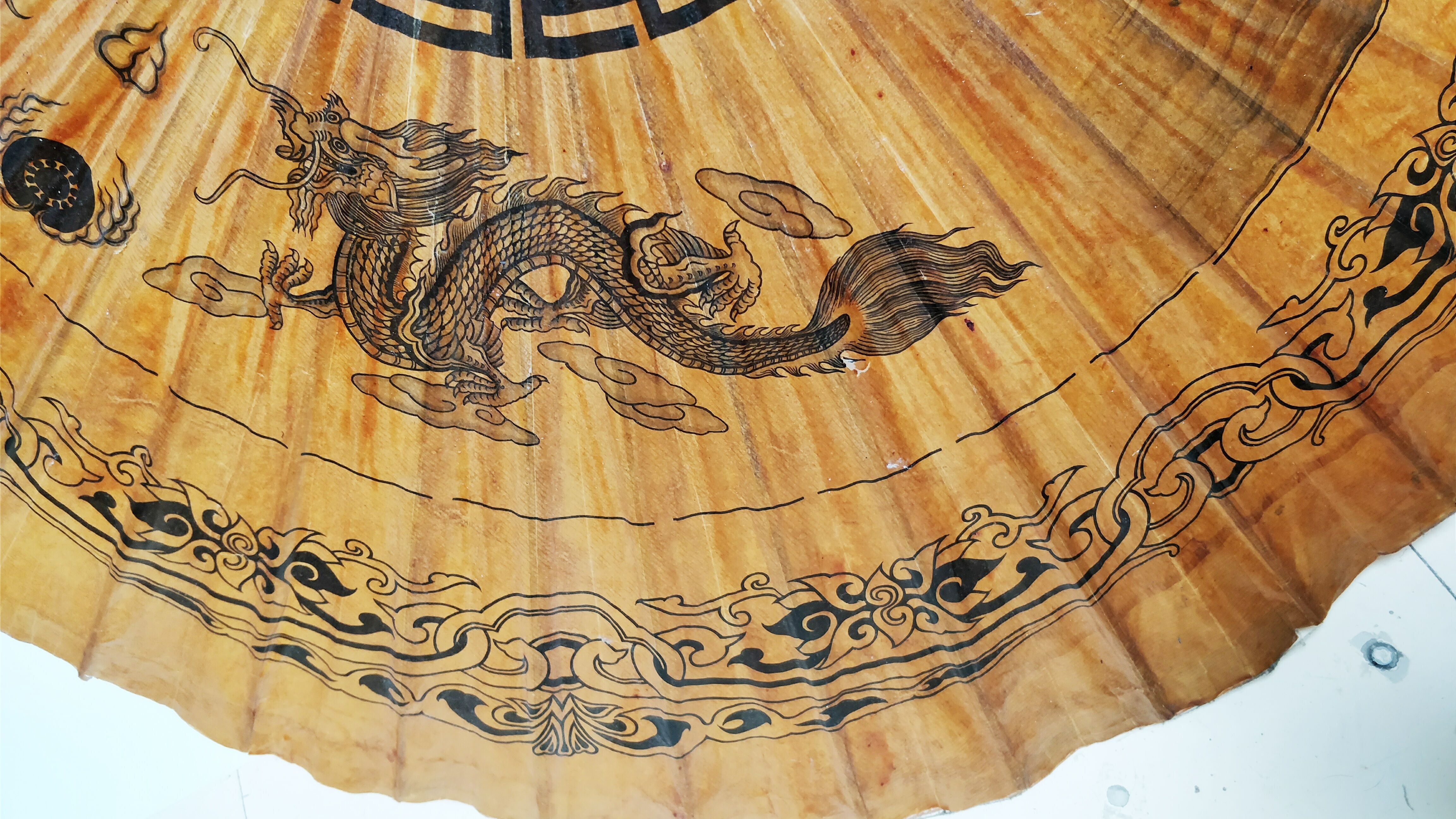 Asian paper and rattan umbrella