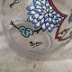 Sevres crystal carafe glass liqueur service