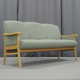 Three-seater sofa 1970