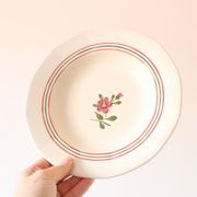 Set of 4 hollow plates Sarreguemines Armelle pattern, vintage