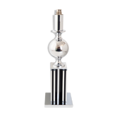 Pied de lampe, 1970