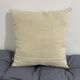 Handmade cushion in vintage fabric, Kilim style.