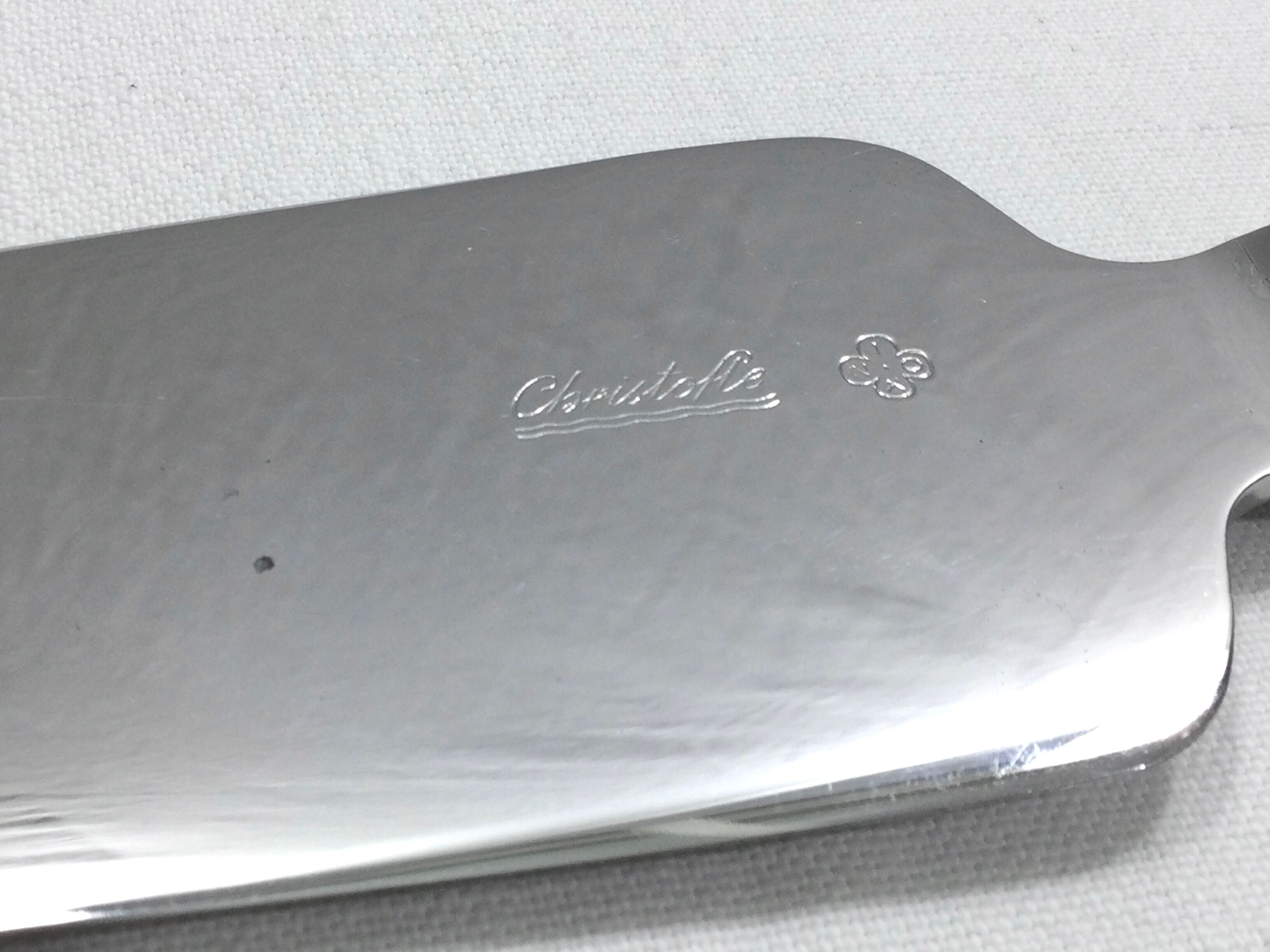 Christofle - spatours pie shovel