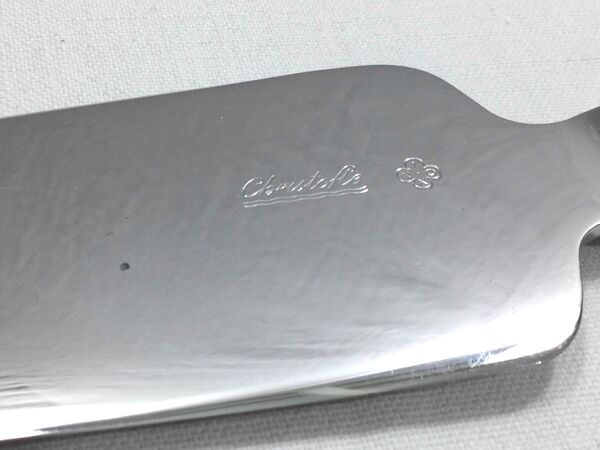 Pelle à tarte spatours Christofle