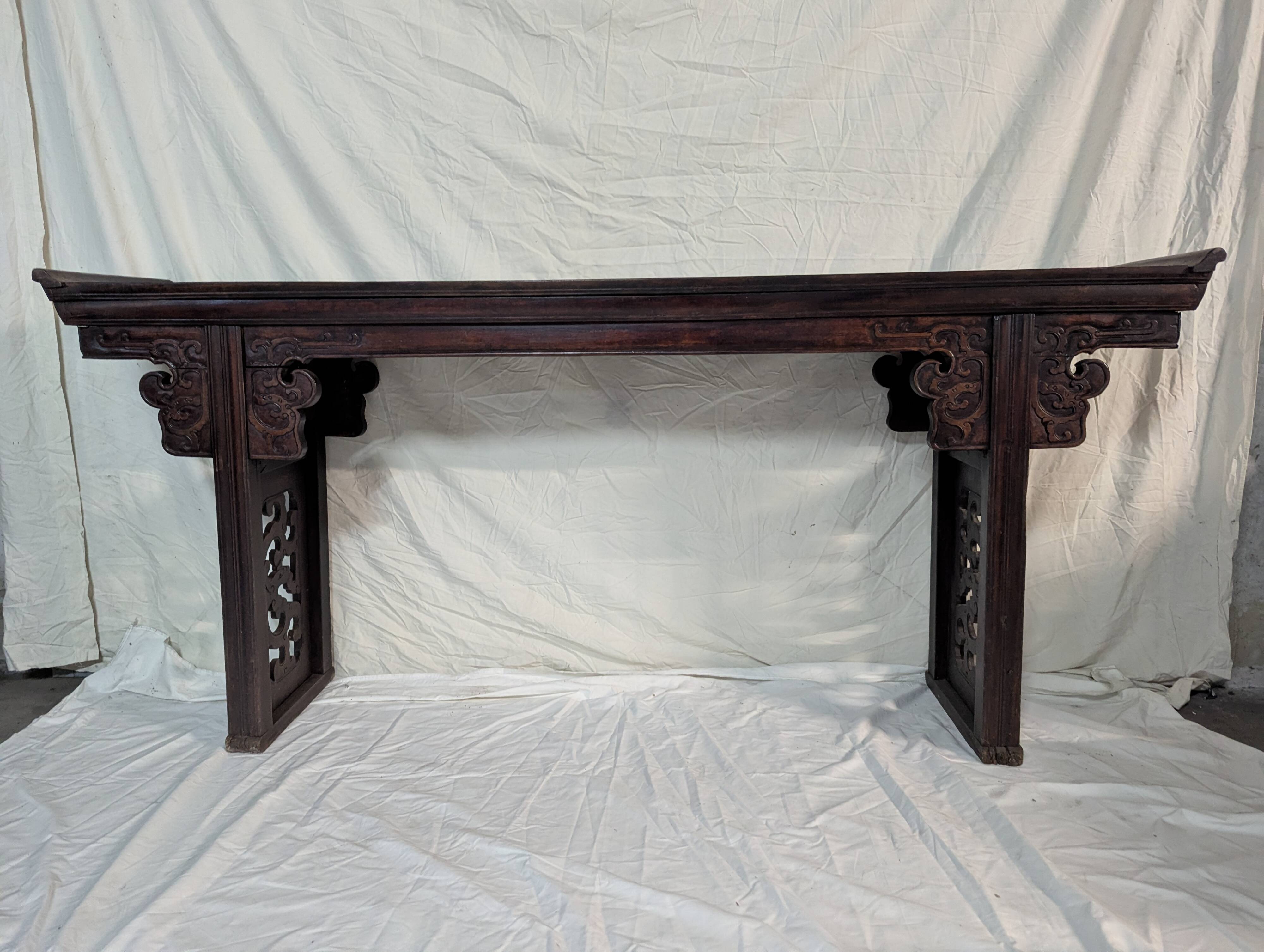 large Chinese console