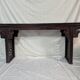 large Chinese console