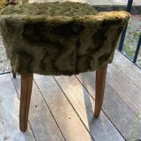 Lounge chair