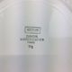 Hollow dish of round shape, made in France Digoin Sarreguemines