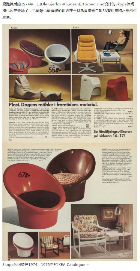 Chair "Skopa" by Ole Gjerlàv Knudsen Torben Lind for Ikea year 1974