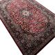 Oriental-style wool rug 2m x 3m