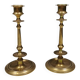 A set of vintage brass candlesticks, made by MALM Denmark in the 1960-70s.